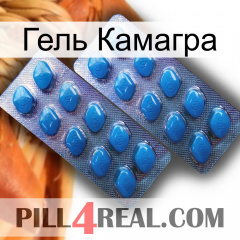 Гель Камагра viagra2